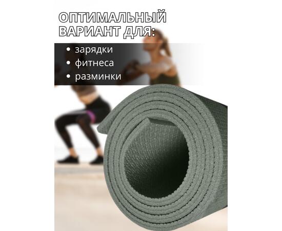 Коврик туристический ISOLON Hunter Soft 10 2100х700х10 хаки