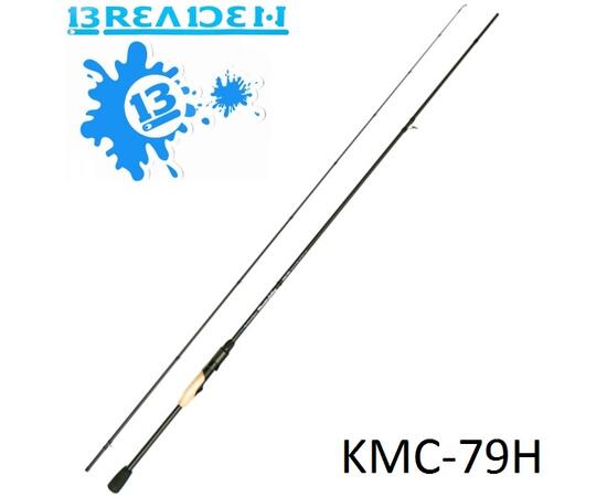 Спиннинг Breaden SWG Monster Calling KMC79H