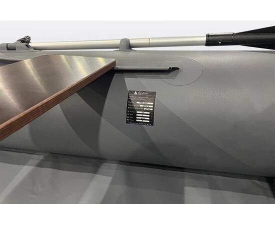 Лодка ПВХ Big Boat TM280