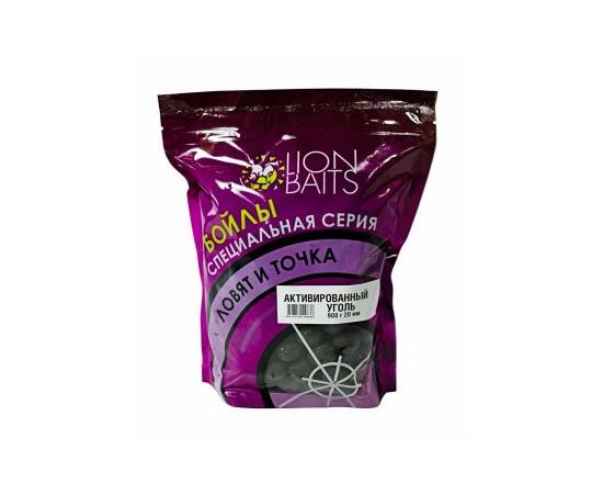 LION BAITS Бойлы 20мм "Активированный уголь" 900гр (кальмар + смесь специй)