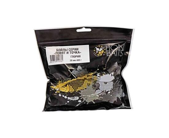 LION BAITS Бойлы 20мм "Глория" 400гр (клубника - купаж 2 видов)