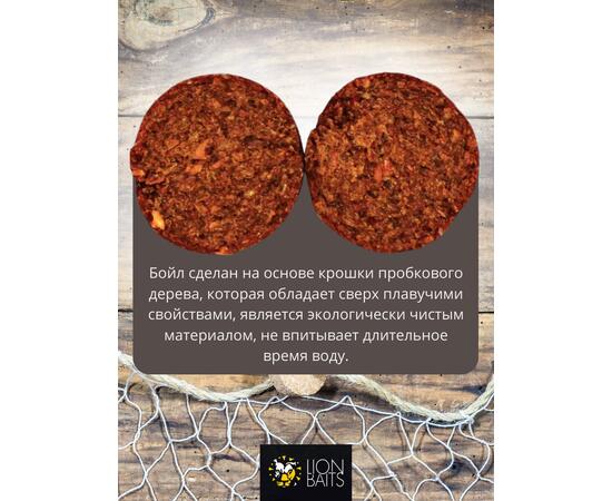 Lion Baits Бойлы баланс 20мм "Аквалион" 300гр (тунец)