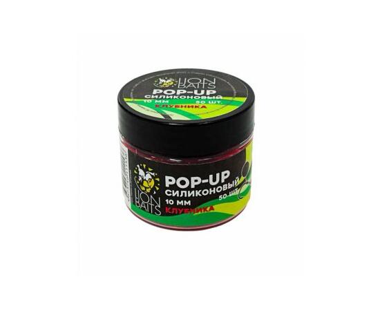 Lion Baits Бойлы плавающие Pop-Up Силиконовый "Клубника" 8мм (90шт)