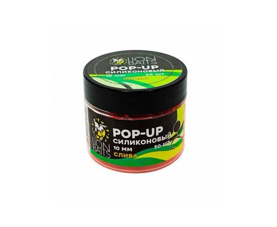 Lion Baits Бойлы плавающие Pop-Up Силиконовый "Слива" 8мм (90шт)