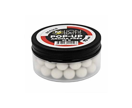 Lion Baits Бойлы плавающие Pop-Up "Aroma Free" (без аромы) белый 10 мм