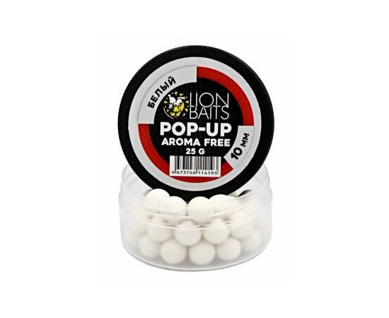 Lion Baits Бойлы плавающие Pop-Up "Aroma Free" (без аромы) белый 10 мм