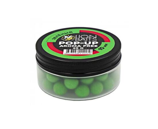 Lion Baits Бойлы плавающие Pop-Up "Aroma Free" (без аромы) зеленый 10 мм