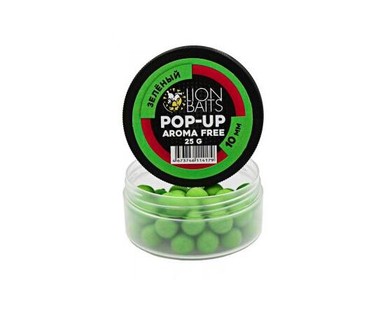 Lion Baits Бойлы плавающие Pop-Up "Aroma Free" (без аромы) зеленый 10 мм