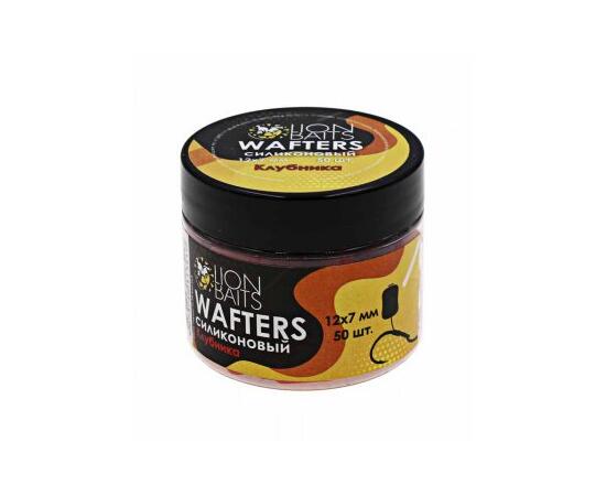 Wafters силиконовый "Клубника" 12х7мм (50шт)