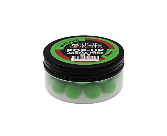 Lion Baits Бойлы плавающие Pop-Up "Aroma Free" (без аромы) зеленый 14 мм