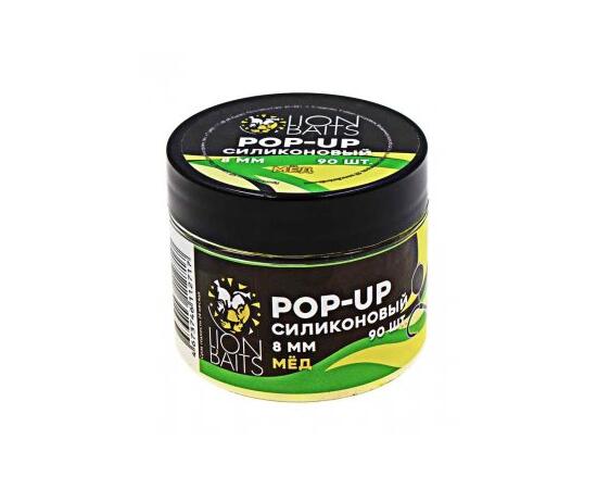 Lion Baits Бойлы плавающие Pop-Up Силиконовый "Мед" 8мм (90шт)