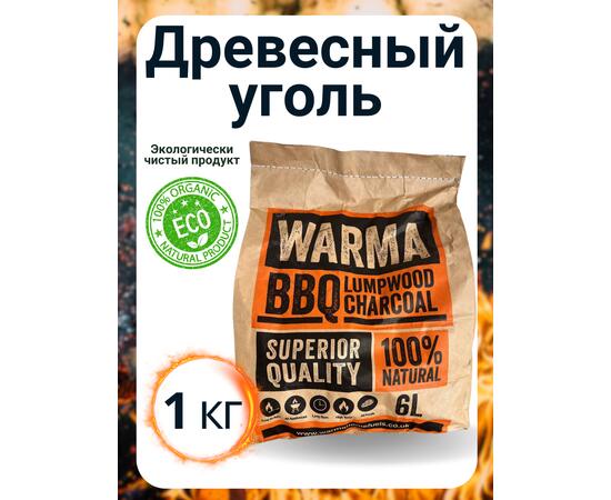 Уголь древесный BAY 1 кг