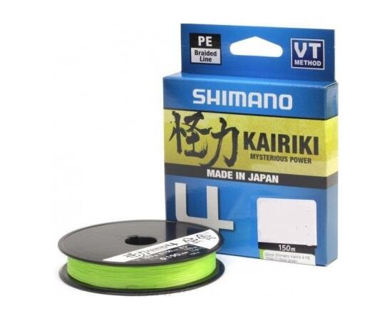 Шнур плетеный SHIMANO Kairiki 4 150m 0,28mm 26,0kg M Green