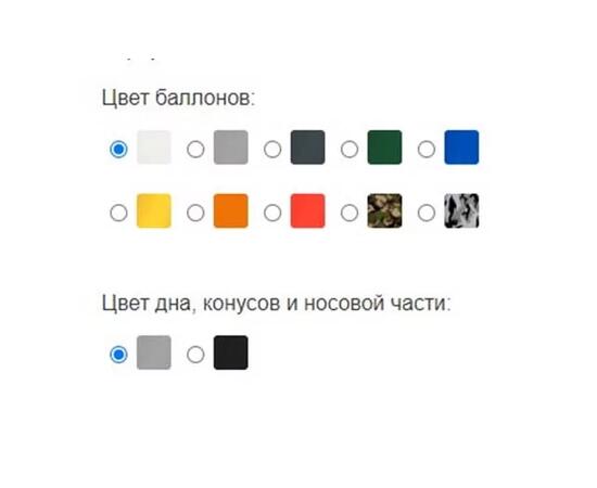 Лодка ПВХ Big Boat Regat (Регат) 310