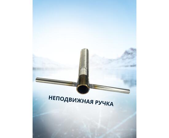 Ввертыш с неподвижной ручкой, нерж.сталь 16*1,5 *130 мм, 1 шт