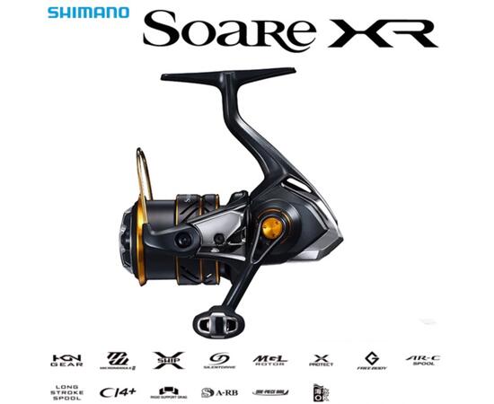 Катушка Shimano 21 Soare XR C2000SSPG
