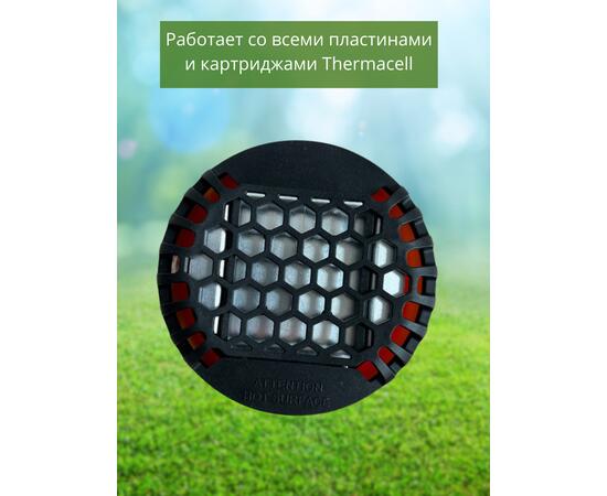 Фумигатор от комаров Thermacell Halo Mini Repeller Red противомоскитный прибор (красный)