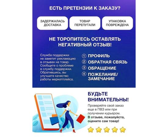 Медальница MANKO металлическая для медалей "Дзюдо" №1 