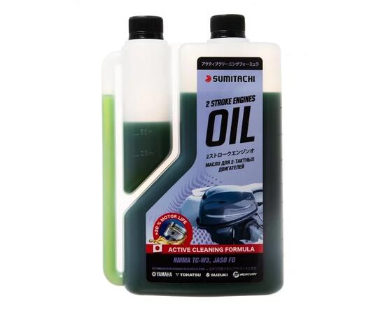 Масло Sumitachi 2-STROKE ENGINES OIL TC-W3 1л с дозатором