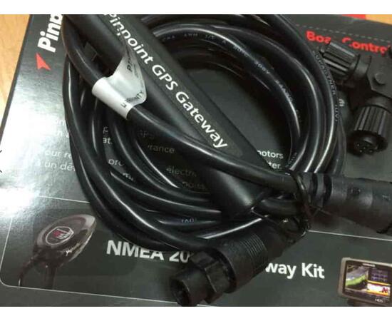 Комплект со шлюзом NMEA 2000 Pinpoint GPS Gateway Kit для MotorGuide