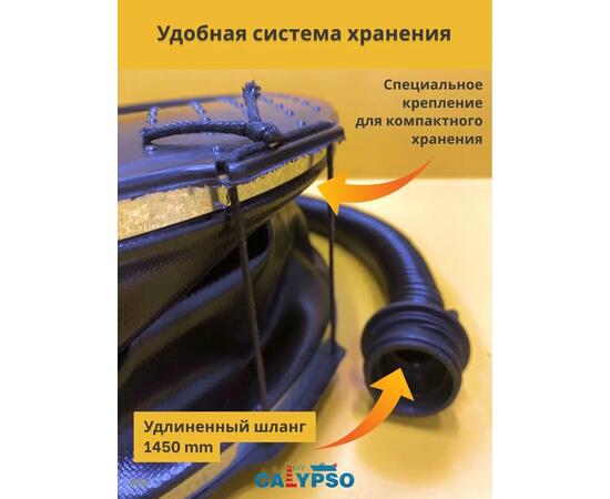 Насос ножной двухкамерный 10 л Патриот