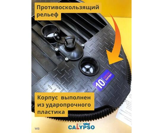 Насос ножной двухкамерный 10 л Патриот