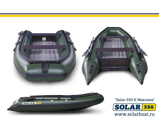 Лодка надувная моторная solar-350 к (максима) Зеленый