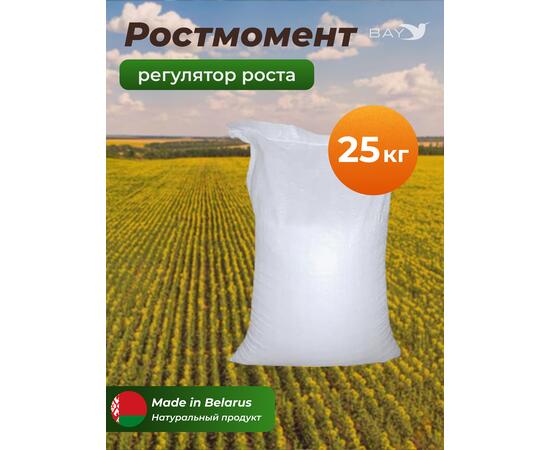 МДК Регулятор роста РОСТМОМЕНТ 25кг