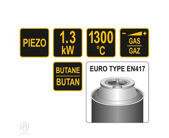 Газ универсальный всесезонный Sibian 220г 520 см2