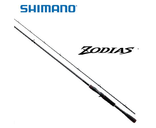 Удилище спиннинговое Shimano Zodias EX-F 2,44m 8'0'' 1,5-7g 2pc
