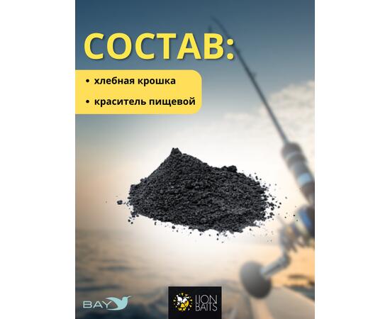 Lion Baits Сухарь уловистый не ароматизированный "Черный" 1кг