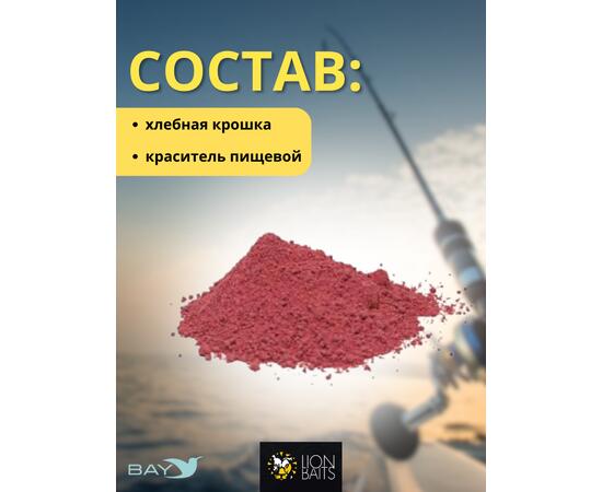 Lion Baits Сухарь уловистый не ароматизированный "Красный" 1кг