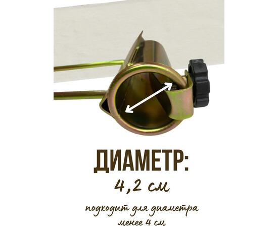 Подставка для зонта рыболовного YF45001