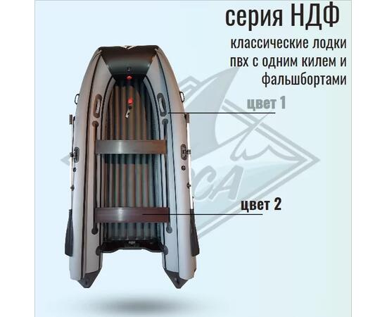 Лодка ПВХ ORCA 400НДФ