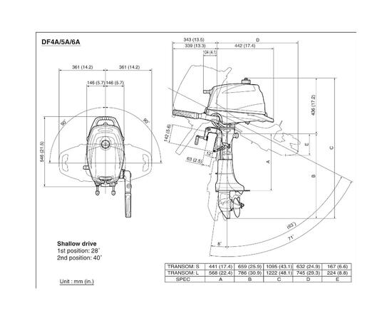 Лодочный мотор Suzuki DF 6AS