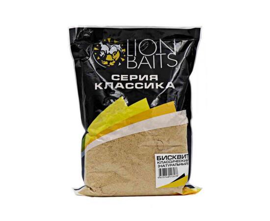 Lion Baits Бисквит классический "Натуральный" 1кг