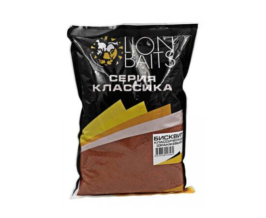 Lion Baits Бисквит классический "Оранжевый" 1кг