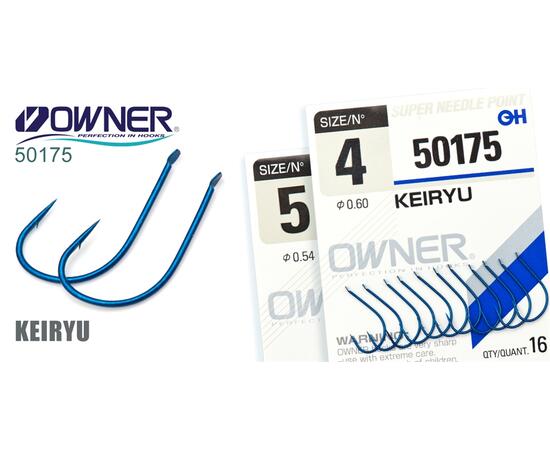 Крючок OWNER Keiryu blue №12 15шт