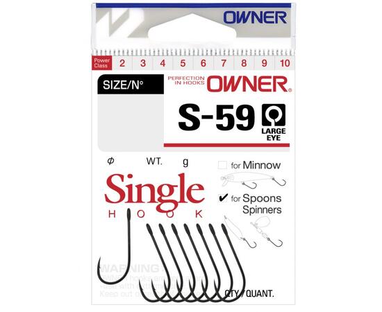 Крючок OWNER S-59 BC №2 6шт