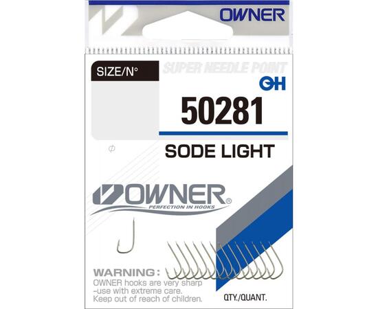Крючок OWNER Sode Light brown №8 14шт