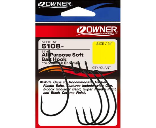 Крючок OWNER All Purpose Softbait Hook BC №3/0 4шт