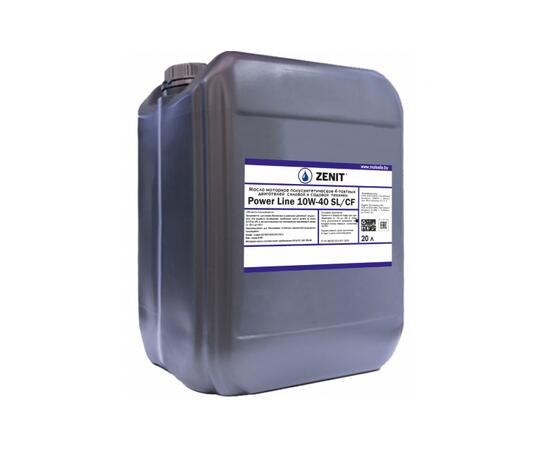 Масло моторное полусинтетическое ZENIT Power Line SUPER SL/CF 10W-40, 20 л