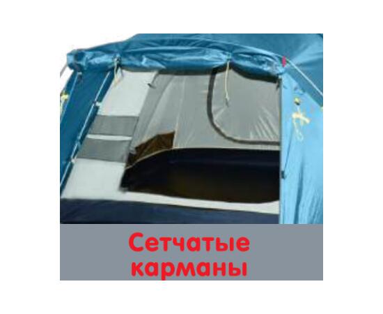Палатка BTrace Bastion 2 НОВИНКА