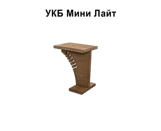 Универсальный крепежный блок УКБ Мини Лайт