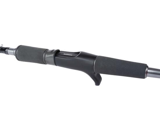 Удилище кастинговое Shimano Yasei 2,50m  40-120g  2pc