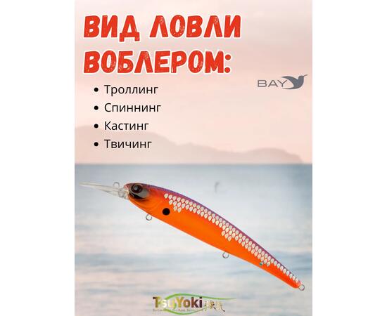 Воблер TsuYoki JASS SR 120F 1119