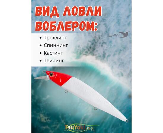 Воблер TsuYoki COLECTOR 110SP 443