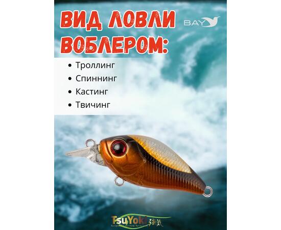 Воблер TsuYoki GAMBIT 35F SD001