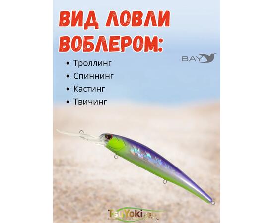 Воблер TsuYoki SOLOIST 120F HUM