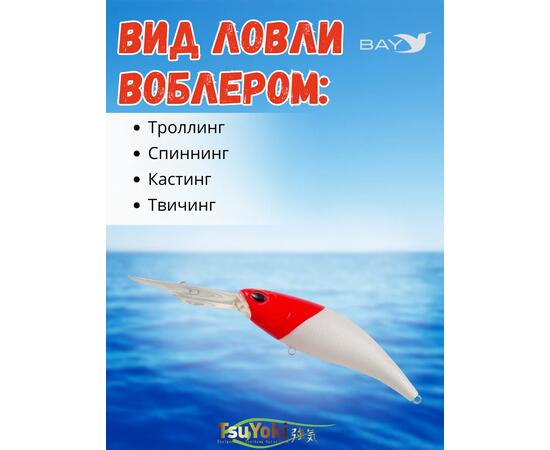 Воблер TsuYoki DEEP GAZ 100F 443